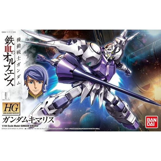 HG IRON BLOODED ORPHANS 1/144 GUNDAM KIMARIS - Nº 011 - Imagen 7