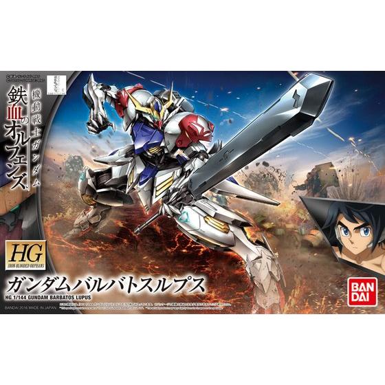 HG IRON BLOODED ORPHANS 1/144 GUNDAM BARBATOS LUPUS - Nº 021