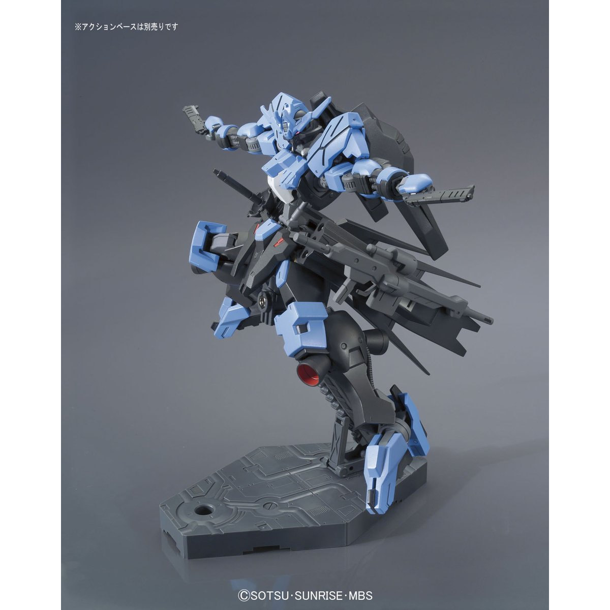 HG IRON BLOODED ORPHANS 1/144 GUNDAM VIDAR - Nº 027 - Imagen 7