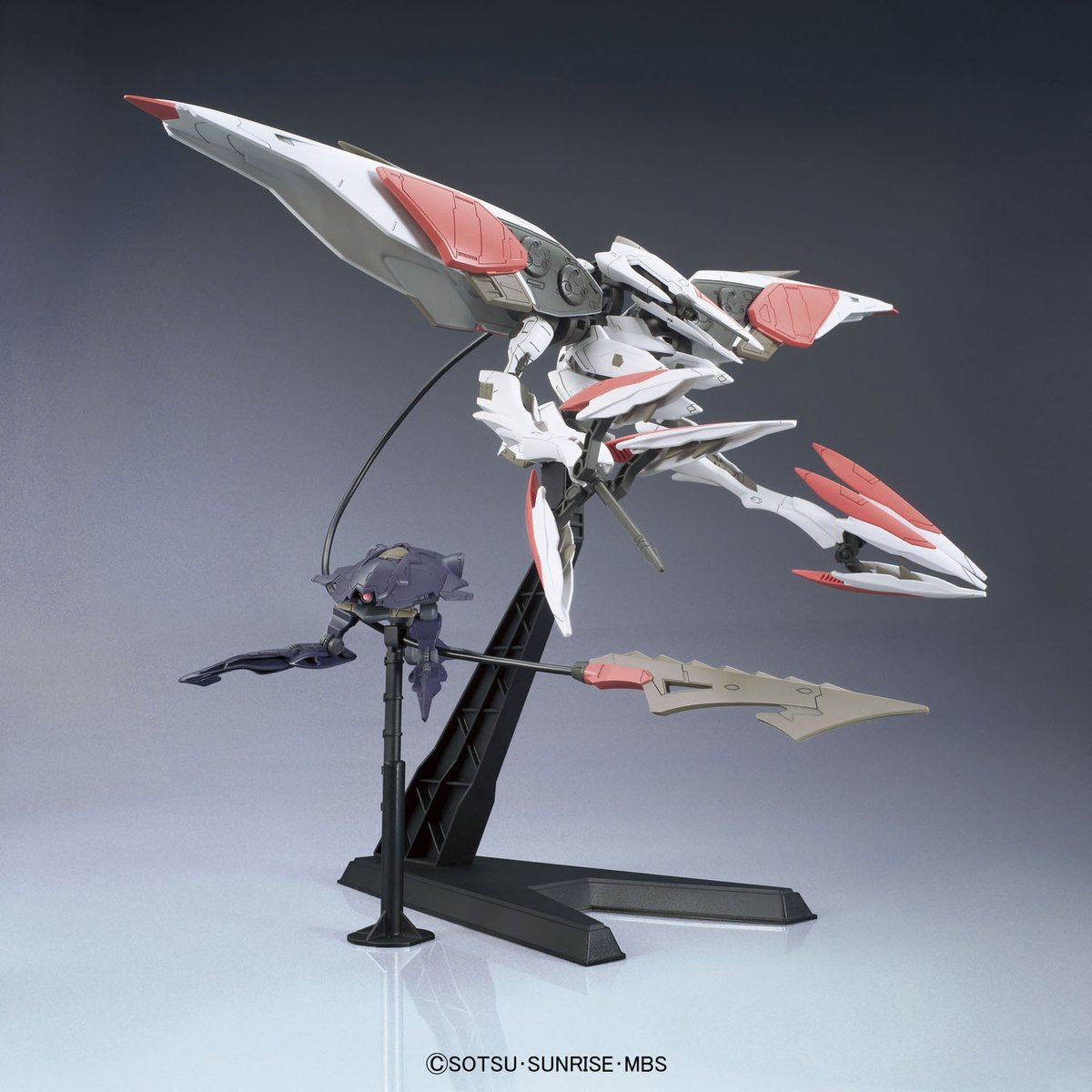 HG IRON BLOODED ORPHANS 1/144 MOBILE ARMOR HASHMAL - Nº 029 - Imagen 5