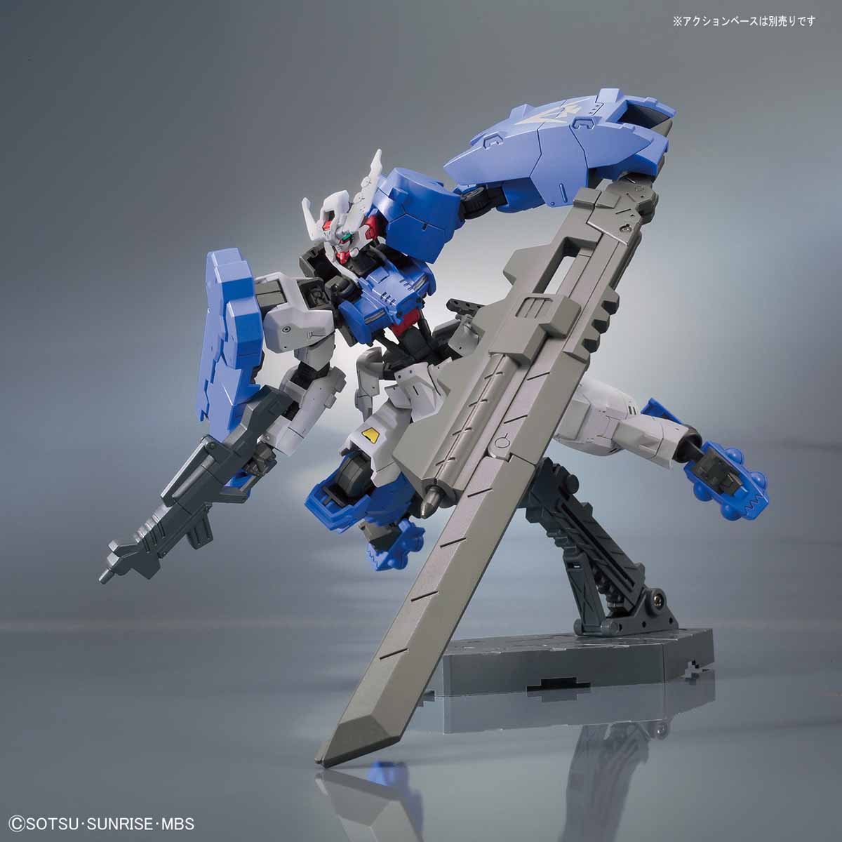 HG IRON BLOODED ORPHANS 1/144 GUNDAM ASTAROTH RINASCIMENTO - Nº 039 - Imagen 6