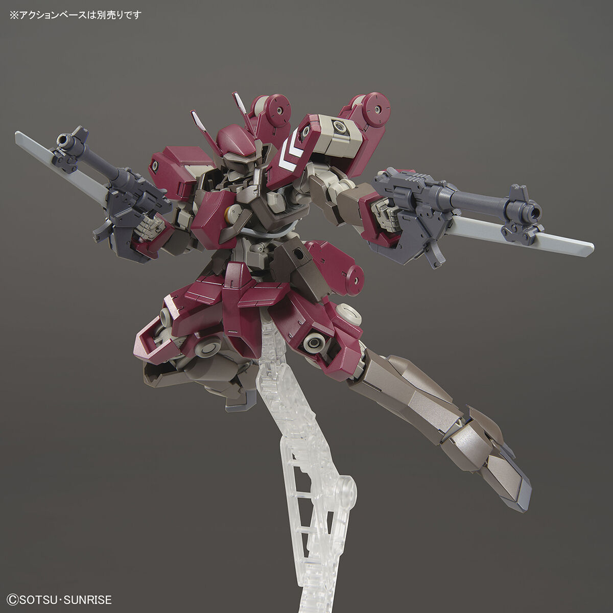 HG IRON-BLOODED ORPHANS 1/144 CYCLASE'S SCHWALBE CUSTOM - Nº 044 - Imagen 4