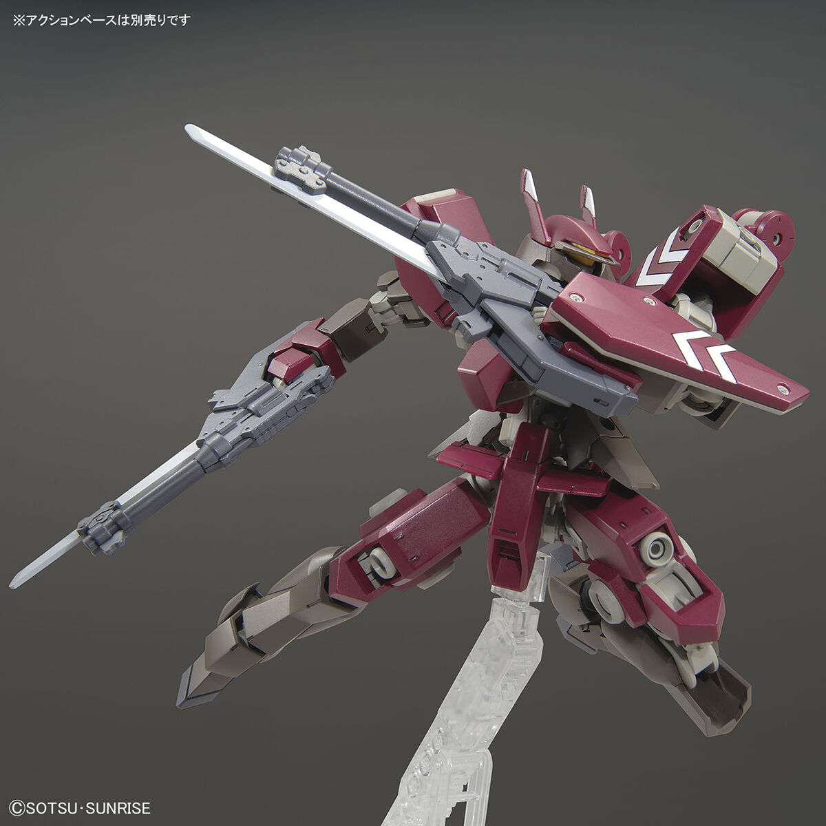 HG IRON-BLOODED ORPHANS 1/144 CYCLASE'S SCHWALBE CUSTOM - Nº 044 - Imagen 5