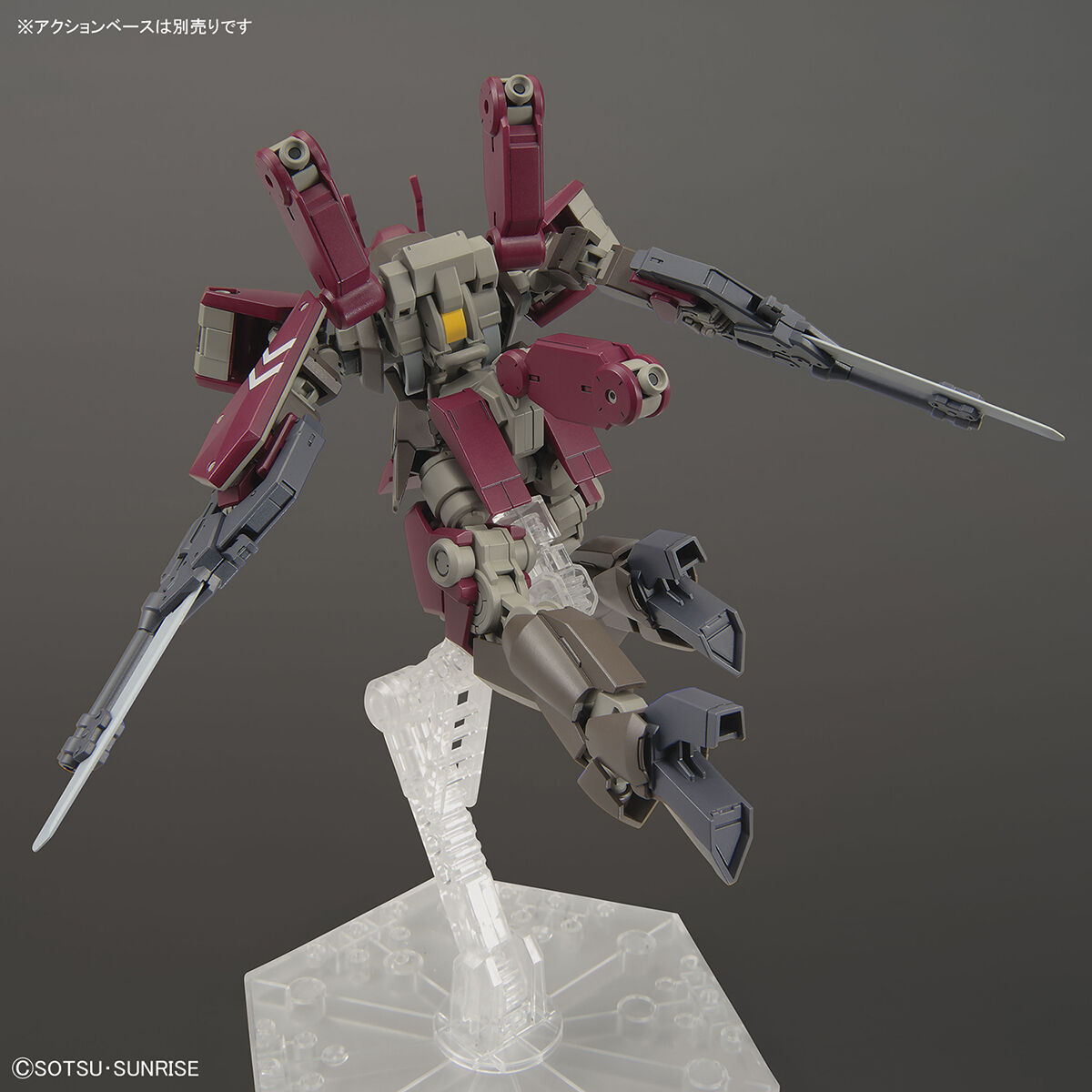 HG IRON-BLOODED ORPHANS 1/144 CYCLASE'S SCHWALBE CUSTOM - Nº 044 - Imagen 6