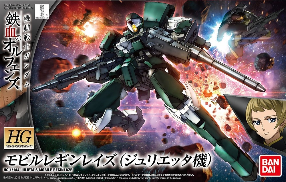 HG IRON BLOODED ORPHANS 1/144 JULIETA'S MOBILE REGINLAZE - Nº 024 - Imagen 8