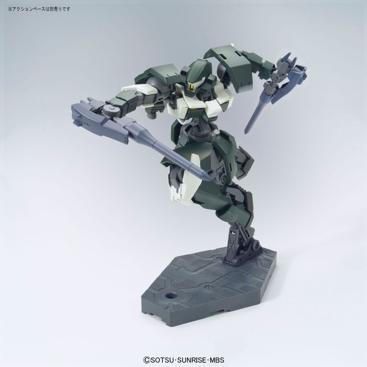 HG IRON BLOODED ORPHANS 1/144 JULIETA'S MOBILE REGINLAZE - Nº 024 - Imagen 7
