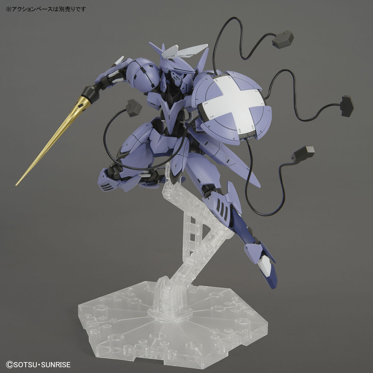 HG IRON-BLOODED ORPHANS 1/144 SIGRUN - Nº 045 - Imagen 5