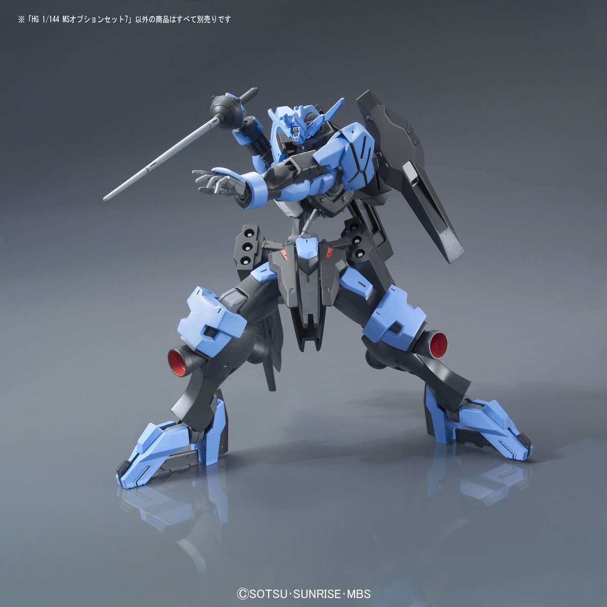 HG IRON BLOODED ARMS 1/144 MOBILE SUIT OPTION SET 7 - Imagen 3