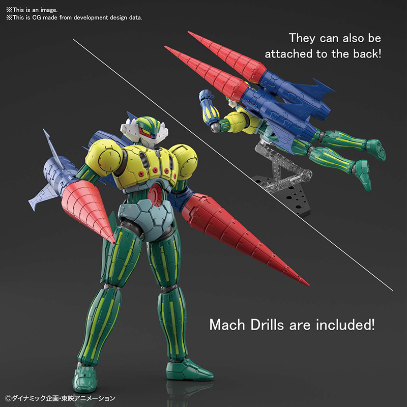 HG 1/144 KOTETSUJEEG (INFINITISM) - Imagen 17