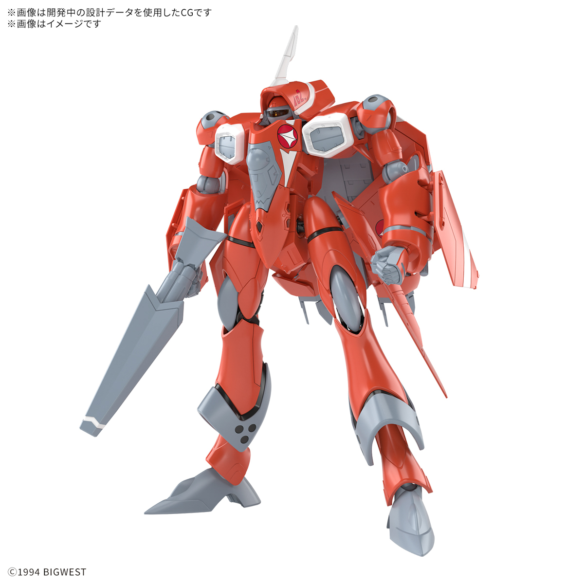 HG 1/100 MACROSS VF-22S STURMVOGEL II (MILIA FALLYNA) - Imagen 11