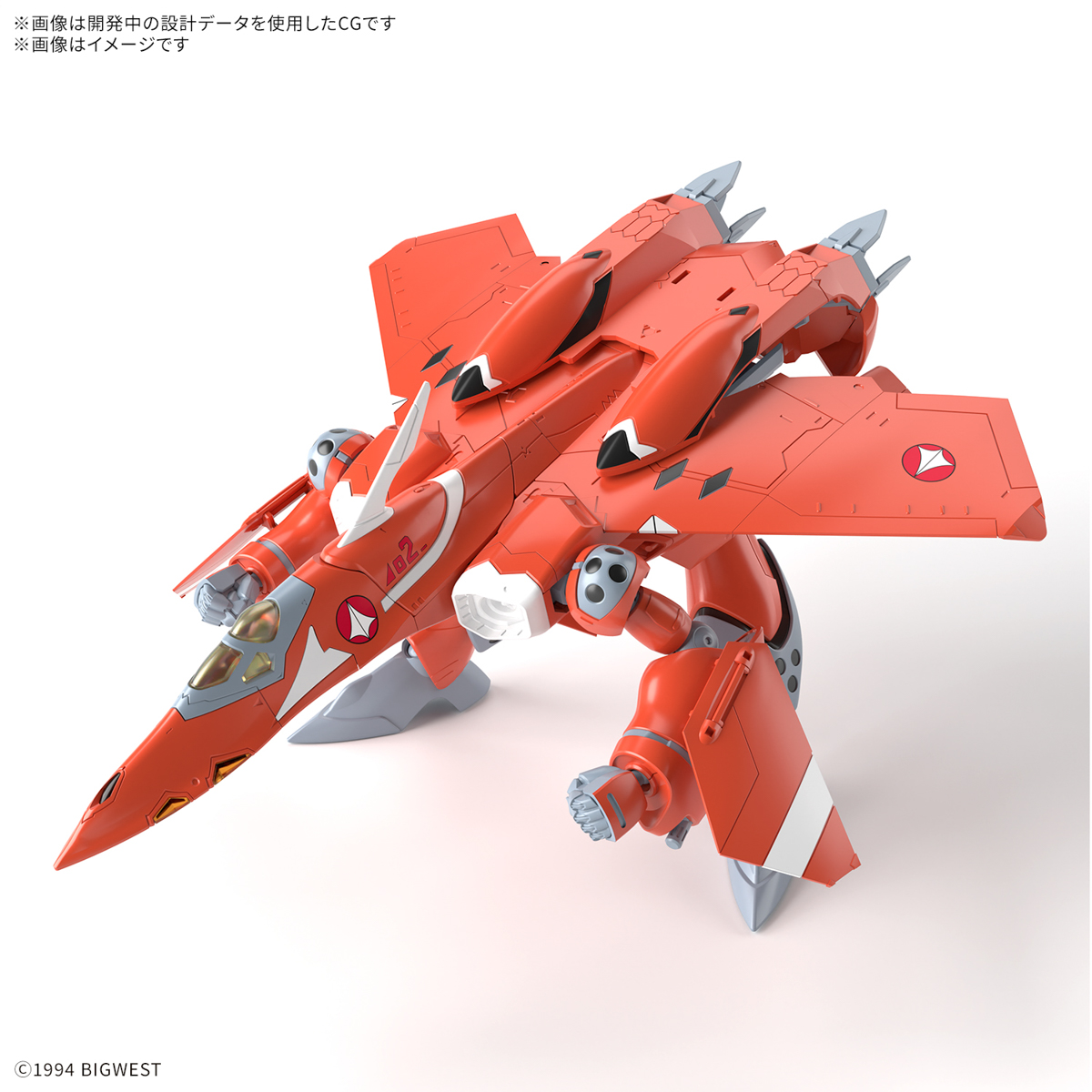 HG 1/100 MACROSS VF-22S STURMVOGEL II (MILIA FALLYNA) - Imagen 12