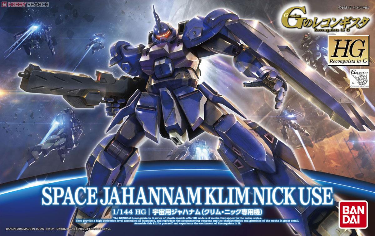 HG RECONGUISTA IN G 1/144 MSAM-034a SPACE JAHANNAM (KLIM NICK USE) - Nº 07