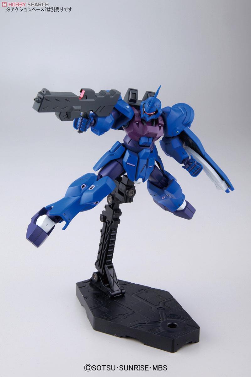 HG RECONGUISTA IN G 1/144 MSAM-034a SPACE JAHANNAM (KLIM NICK USE) - Nº 07 - Imagen 3