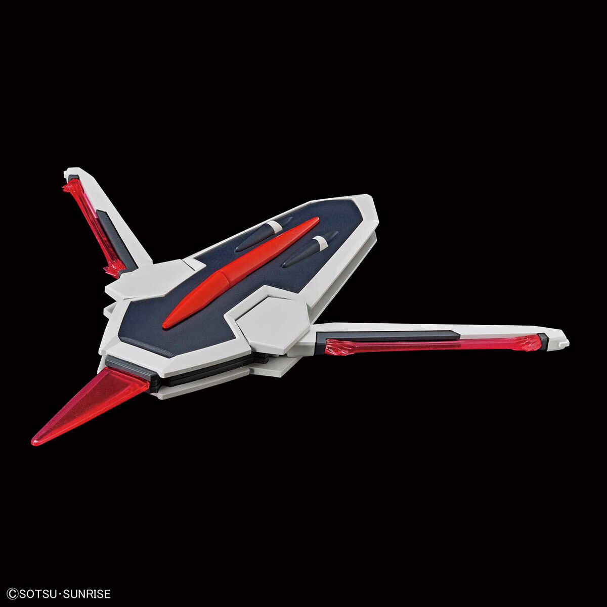 HGCE 1/144 RISING FREEDOM GUNDAM - Nº 243 - Imagen 4