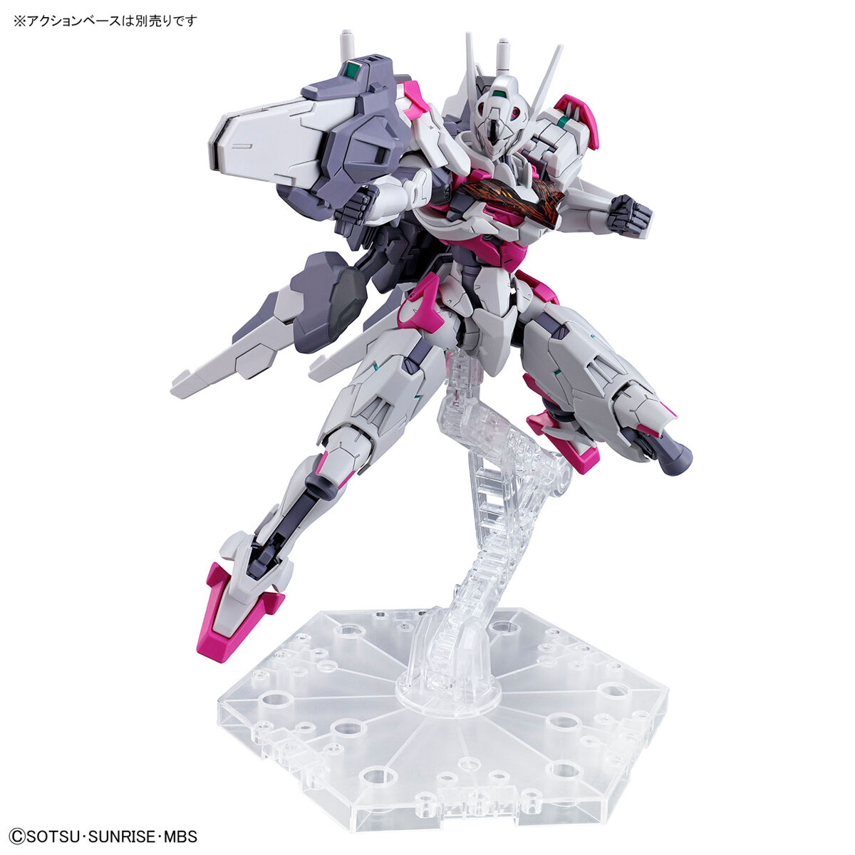 HG THE WITCH FROM MERCURY 1/144 GUNDAM LFRITH - Nº 01 - Imagen 6