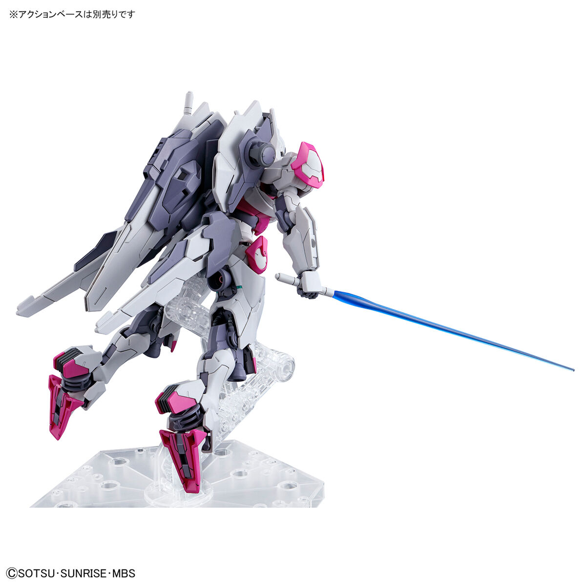 HG THE WITCH FROM MERCURY 1/144 GUNDAM LFRITH - Nº 01 - Imagen 8