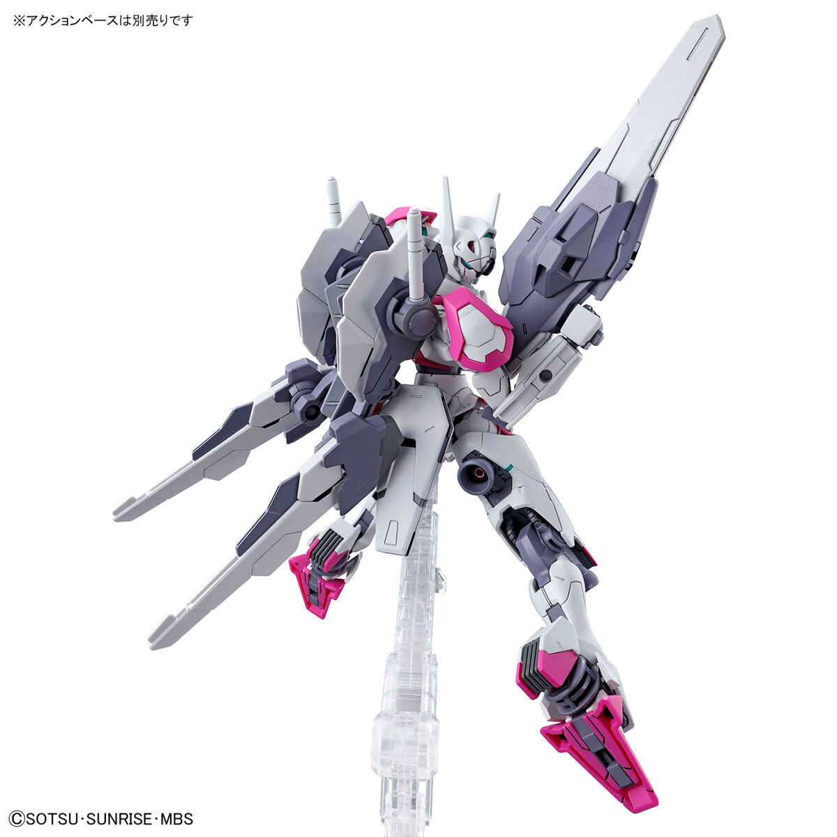 HG THE WITCH FROM MERCURY 1/144 GUNDAM LFRITH - Nº 01 - Imagen 9
