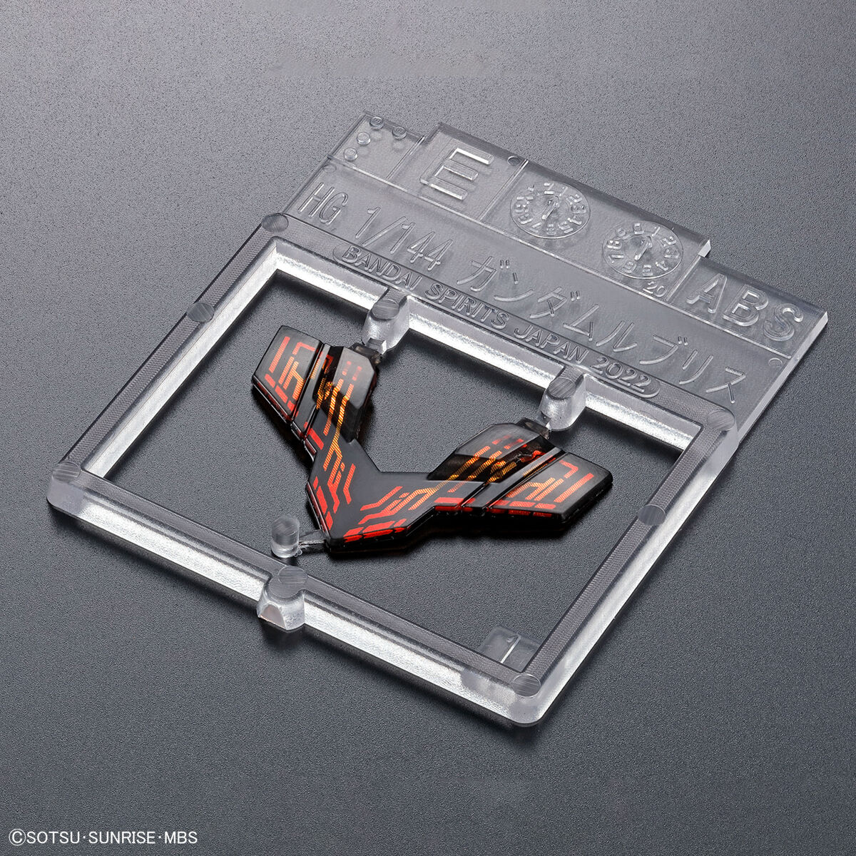 HG THE WITCH FROM MERCURY 1/144 GUNDAM LFRITH - Nº 01 - Imagen 11