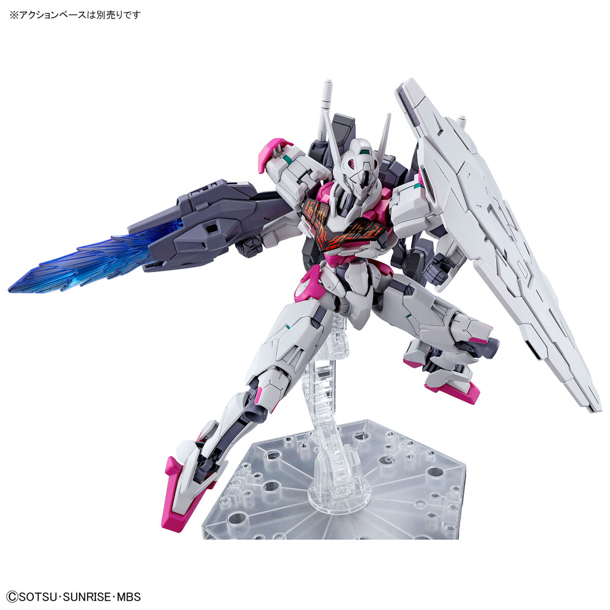 HG THE WITCH FROM MERCURY 1/144 GUNDAM LFRITH - Nº 01 - Imagen 7