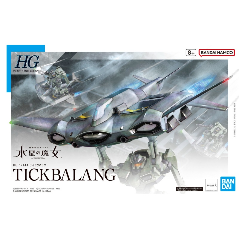 HG THE WITCH FROM MERCURY 1/144 TICKBALANG – Nº 15