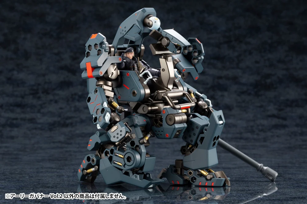 HEXA GEAR 1/24 GOVERNOR EARLY GOVERNOR VOL 2 - Imagen 20