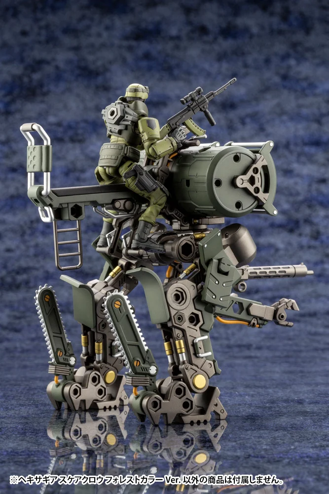 HEXA GEAR 1/24 SCARECROW FOREST COLOR VER - Imagen 8