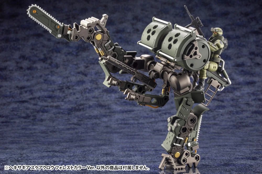 HEXA GEAR 1/24 SCARECROW FOREST COLOR VER - Imagen 10