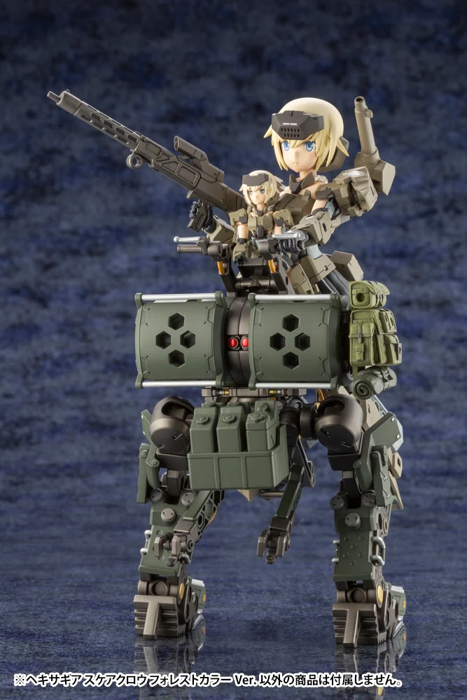 HEXA GEAR 1/24 SCARECROW FOREST COLOR VER - Imagen 12