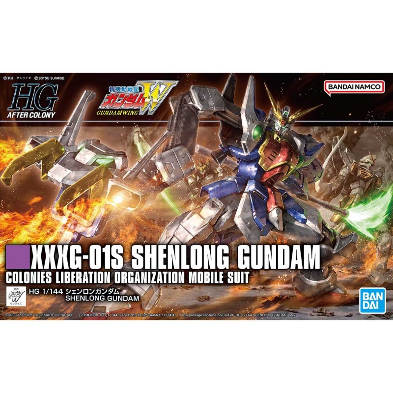 HGAC 1/144 ZZZG-01S SHENLONG GUNDAM - Nº 242 - Imagen 10