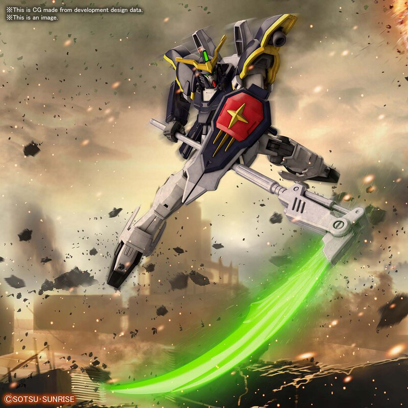HGAC 1/144 XXXG-01D GUNDAM DEATHSCYTHE Nº 239 - Imagen 12
