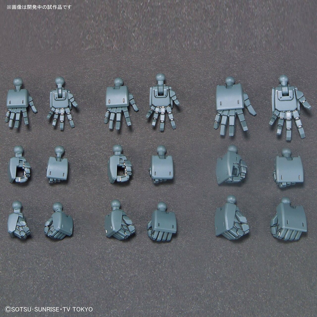 HGBC 1/144 BUILD HANDS EDGE (S-M-L) - Nº 043 - Imagen 3