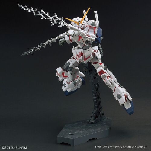 HGBC 1/144 NINPULSE BEAMS - Nº 029 - Imagen 3