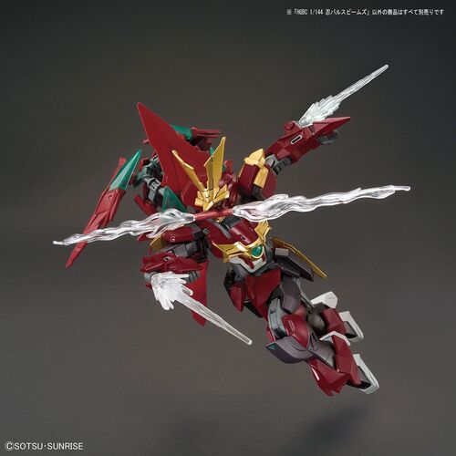 HGBC 1/144 NINPULSE BEAMS - Nº 029 - Imagen 4