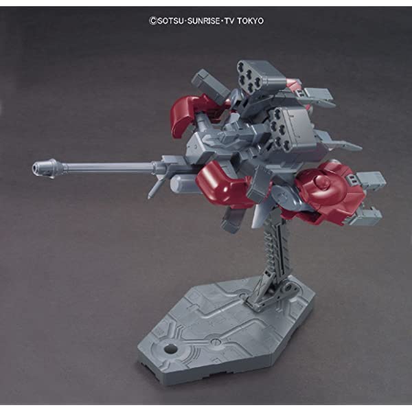 HGBC 1/144 AMAZING BOOSTER - Nº 002 - Imagen 2