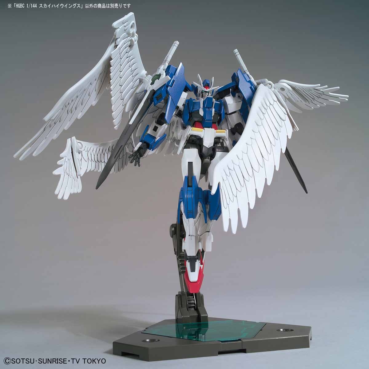 HGBC 1/144 SKY HIGH WINGS - Nº 042 - Imagen 3