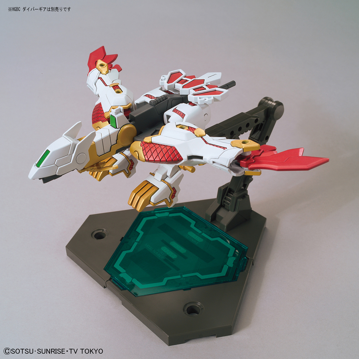 HGBD 1/144 RX-ZEROMARU - Nº 013 - Imagen 7