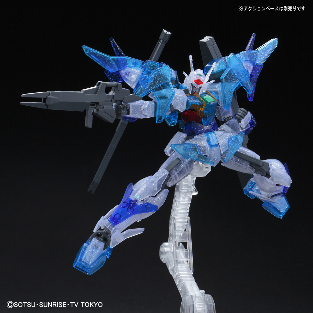HGBD 1/144 LIMITED EDITION GUNDAM 00 DIVER DIVE INTO DIMENSION CLEAR - Imagen 3