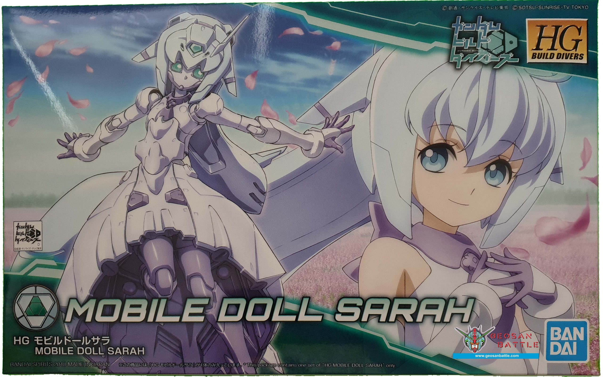 HGBD 1/144 MOBILE DOLL SARAH - Nº 023 - Imagen 10