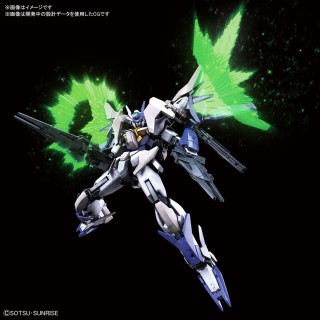 HGBD RE 1/144 GUNDAM 00 SKY MOEBIUS - Nº 039 - Imagen 14