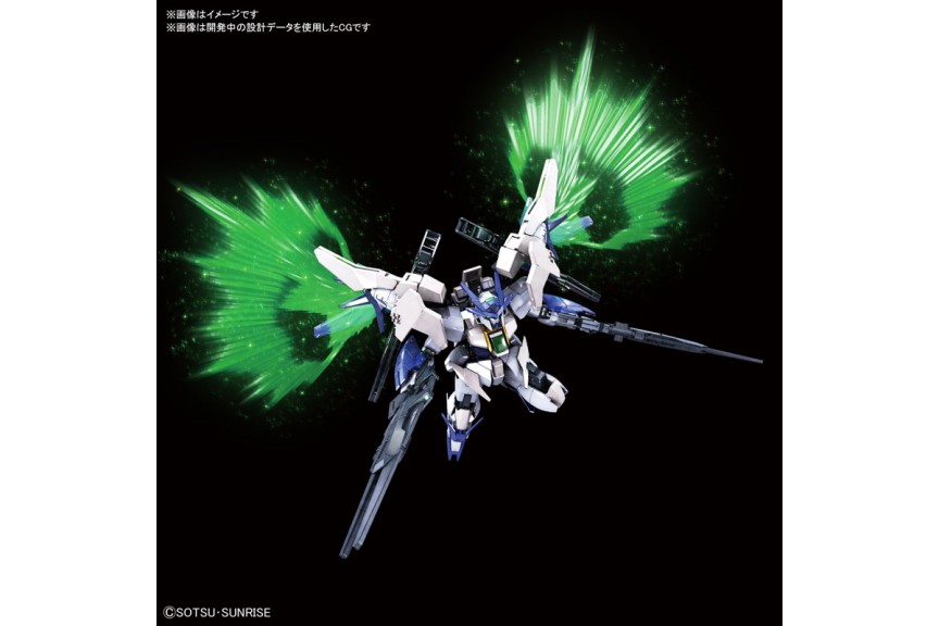 HGBD RE 1/144 GUNDAM 00 SKY MOEBIUS - Nº 039 - Imagen 7