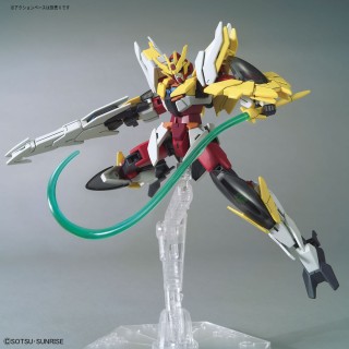HGBD RE 1/144 GUNDAM ANIMA RIZE - Nº 034 - Imagen 17