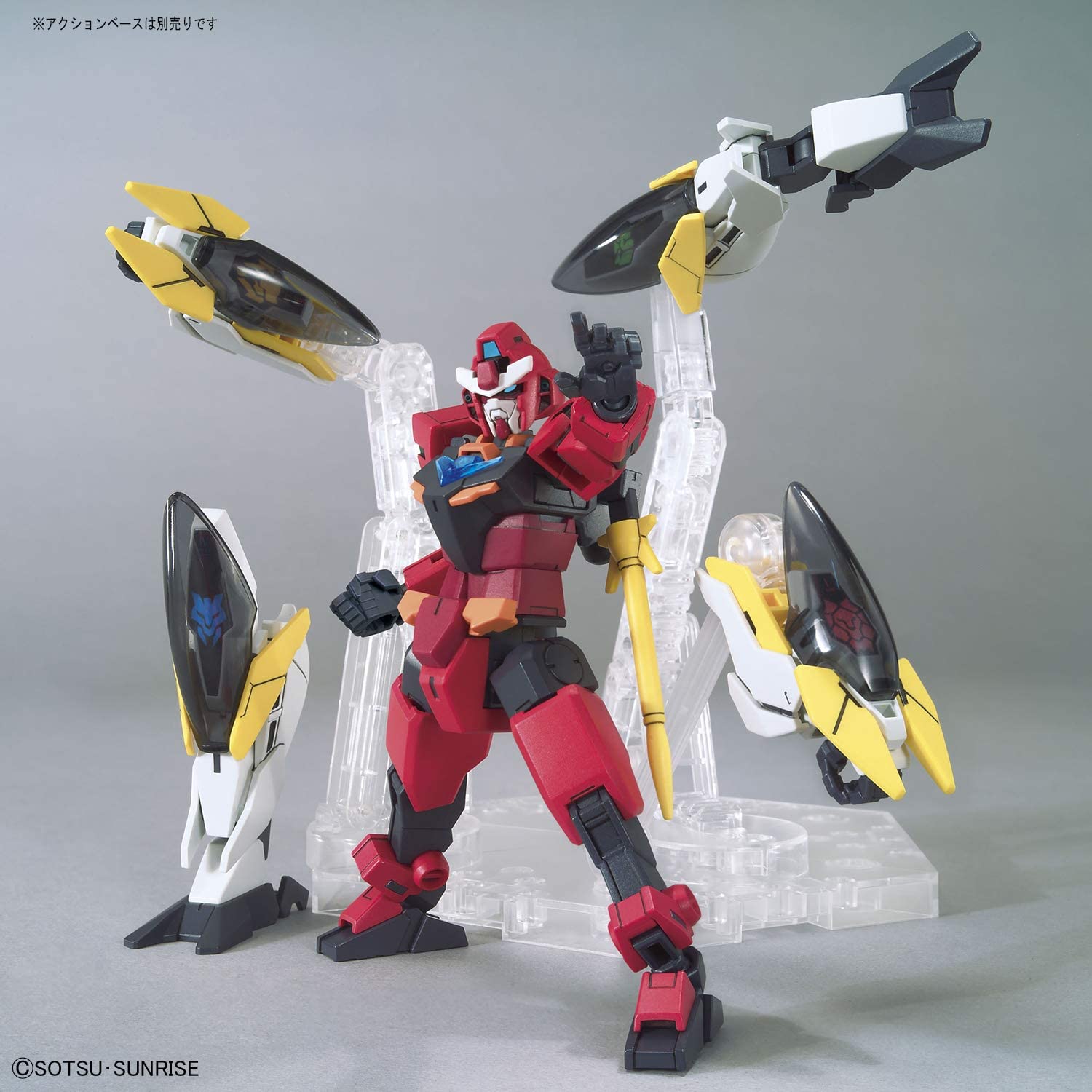 HGBD RE 1/144 GUNDAM ANIMA RIZE - Nº 034 - Imagen 12