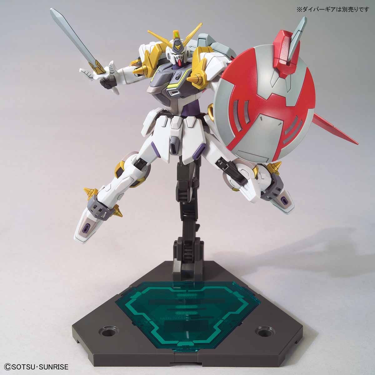 HGBD RE 1/144 GUNDAM JUSTICE KNIGHT - Nº 004 - Imagen 8
