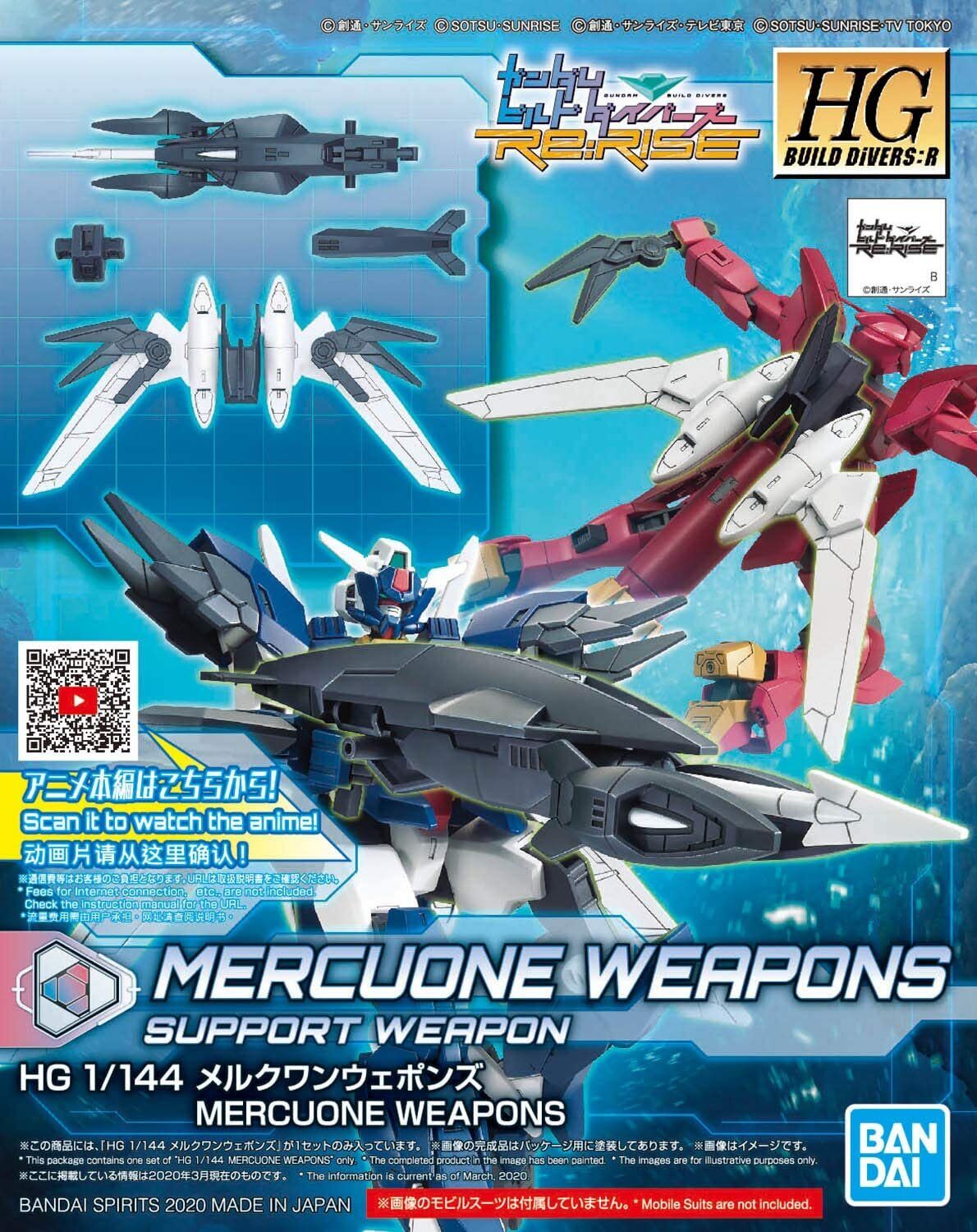 HGBD RE 1/144 MERCUONE WEAPONS - Nº 019 - Imagen 6