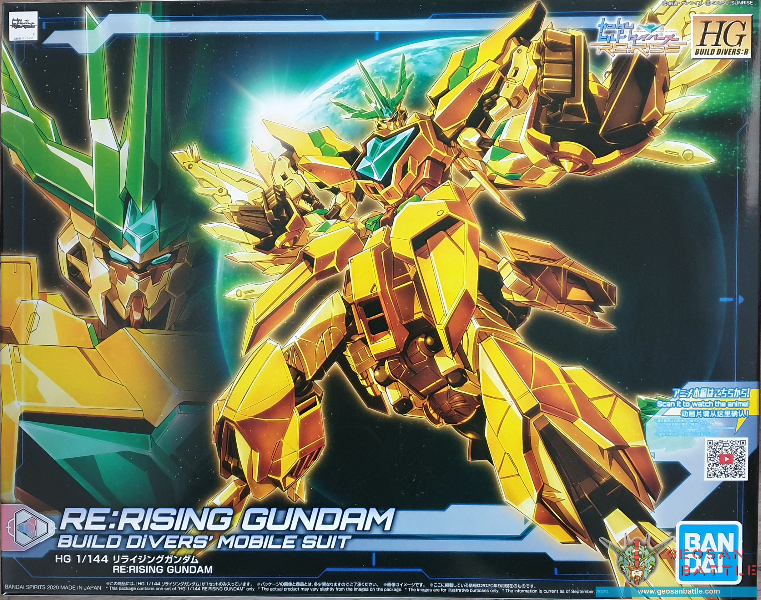 HGBD RE 1/144 RE: RISING GUNDAM - Nº 037 - Imagen 15