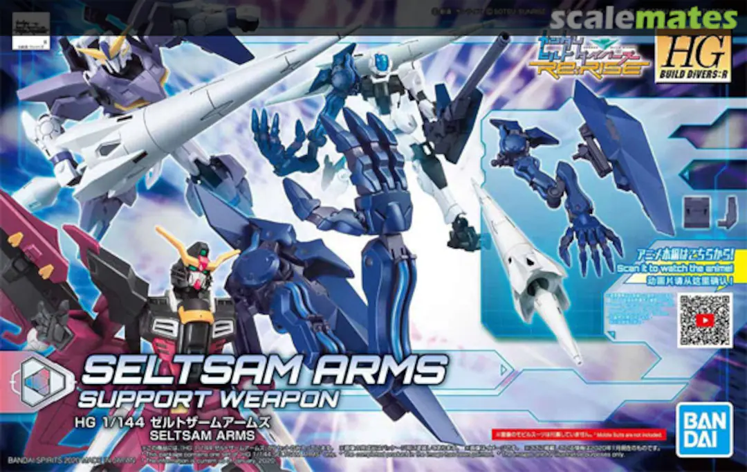 HGBD RE 1/144 SELTSAM ARMS - Nº 015 - Imagen 6