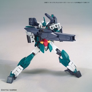 HGBD RE 1/144 CORE GUNDAM & VEETWO UNIT - Nº 06 - Imagen 7