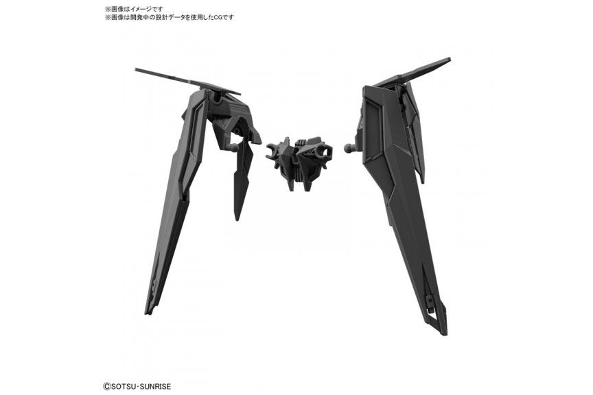 HGBD RE 1/144 DOUBLE REBAKE RIFLE - Nº 040 - Imagen 8