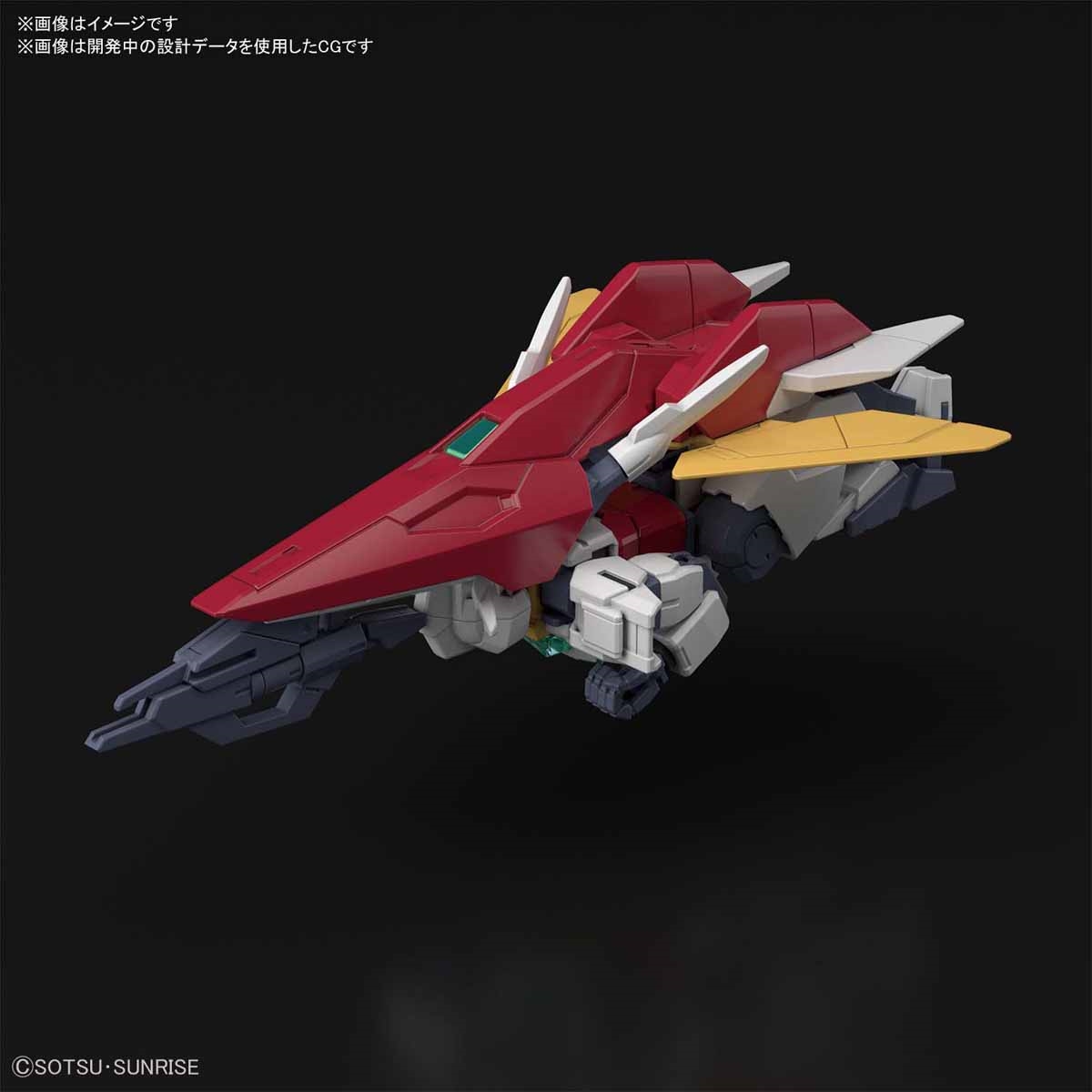 HGBD RE 1/144 URAVEN GUNDAM - Nº 023 - Imagen 13