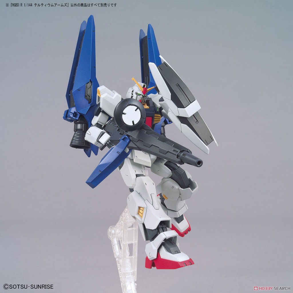 HGBD RE 1/144 TERTIUM ARMS - Nº 036 - Imagen 9